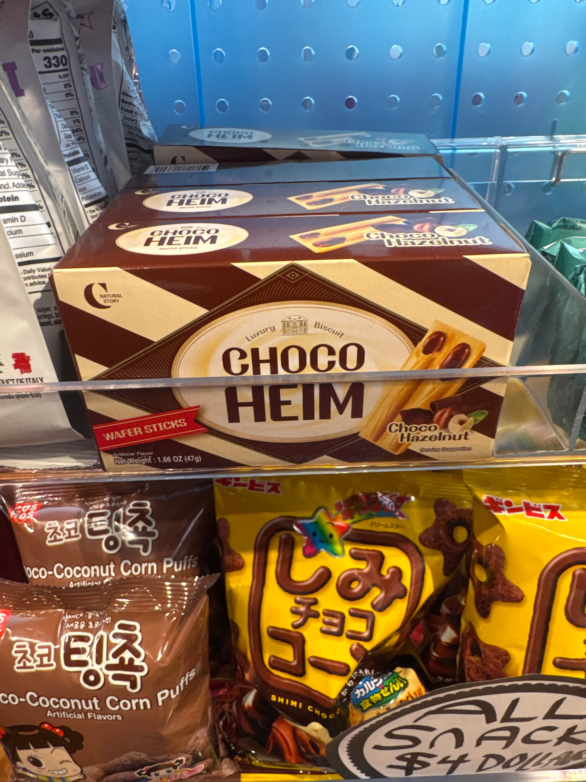 Choco Hazelnut Wafer Cookies