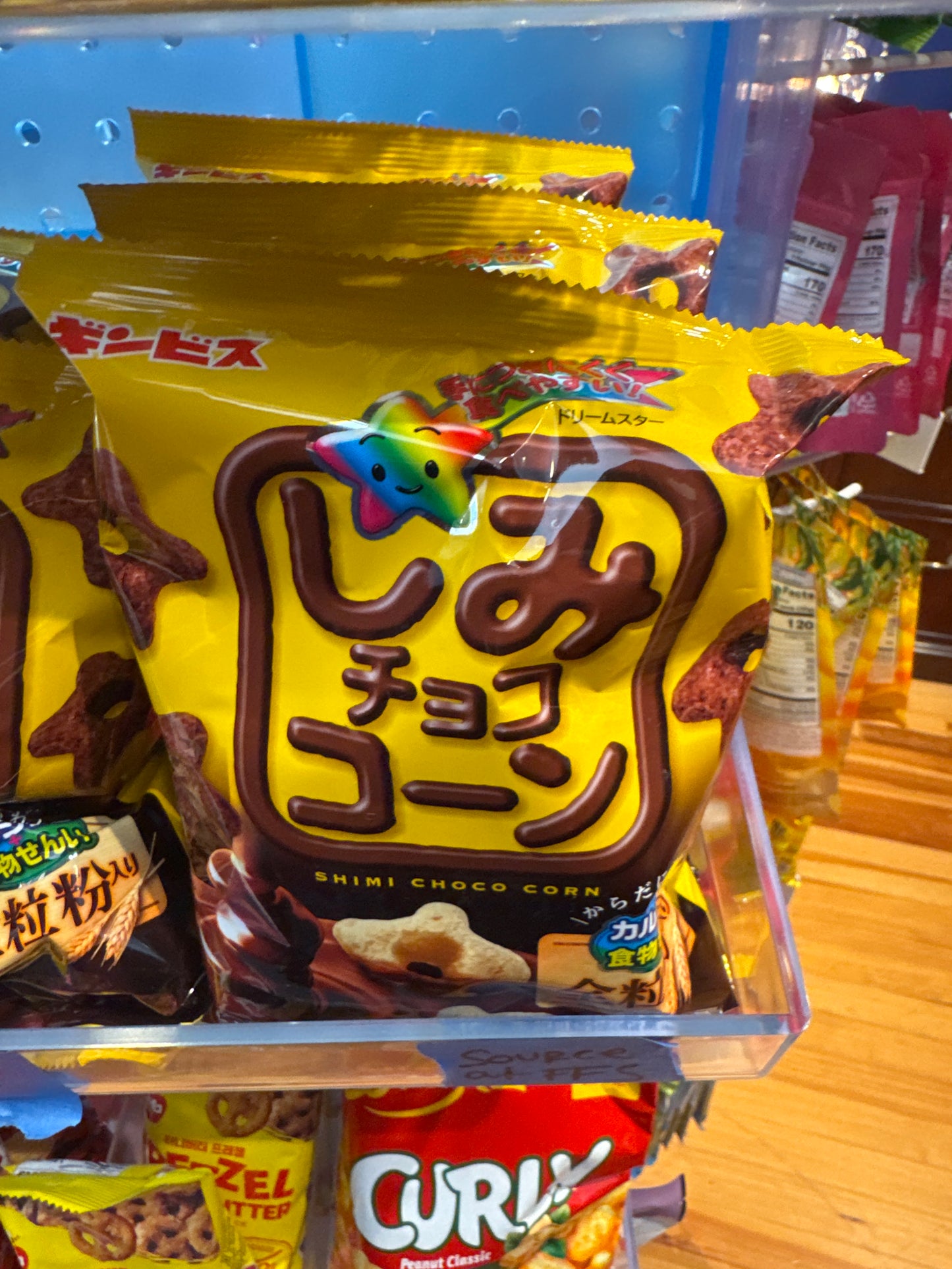 Shimi Choco Corn